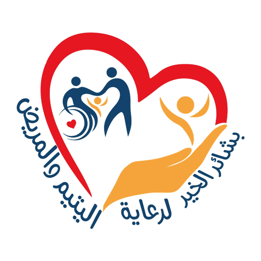 معاينة شعار الجمعية